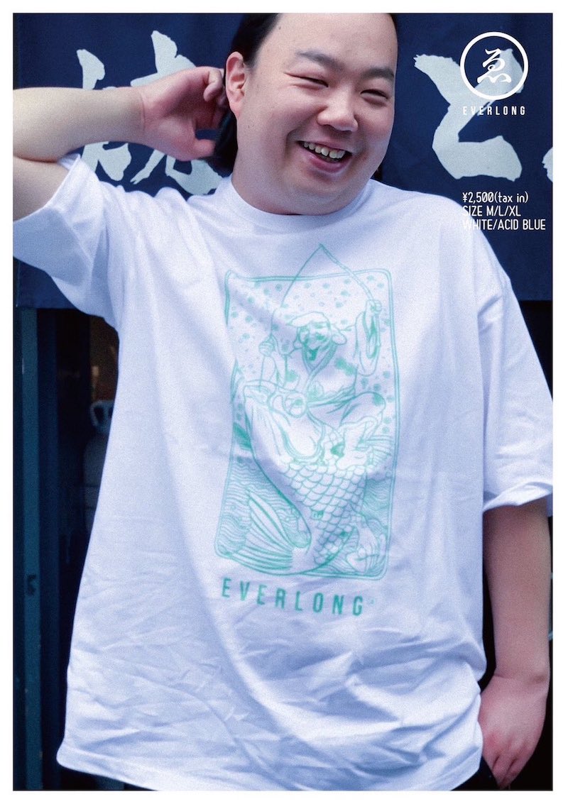EVERLONG ��VERLONG Tee