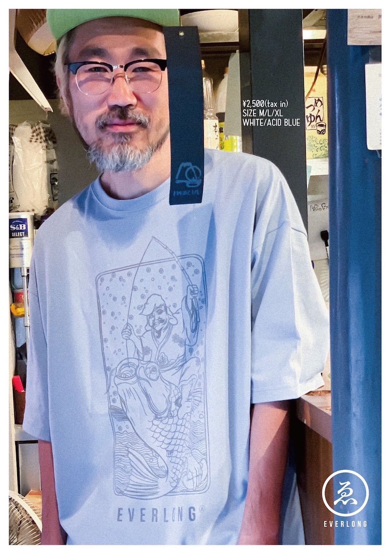 EVERLONG ��VERLONG Tee