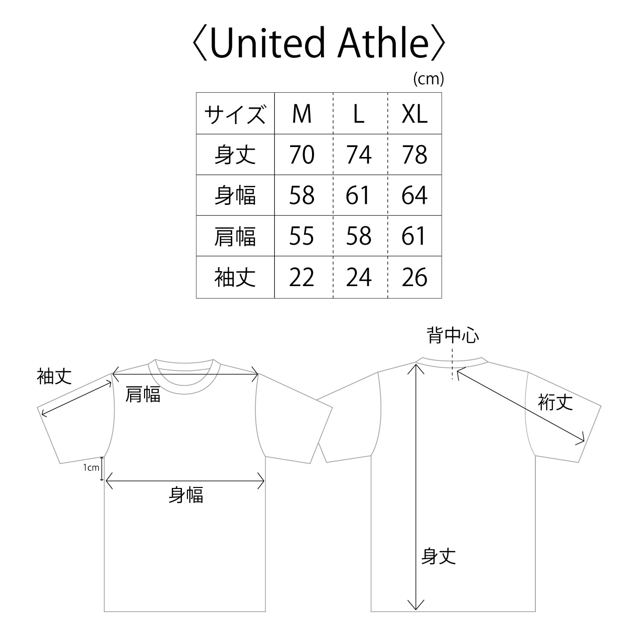 ina takayuki��FREEDOM NAGOYA 2022 –EXPO- Collaboration T-shirt