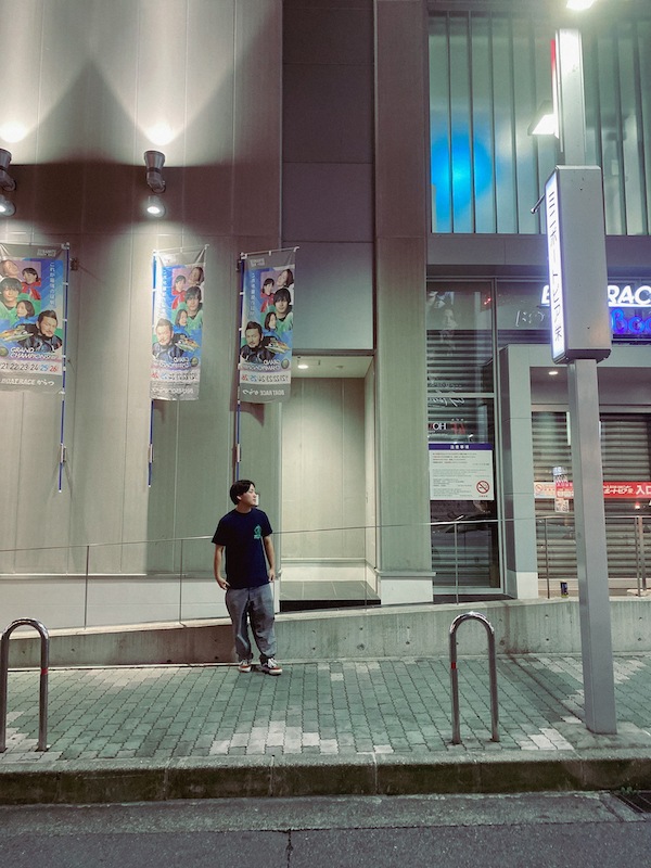 RELAX ORIGINAL��FREEDOM NAGOYA 2022 –EXPO- Collaboration T-shirts