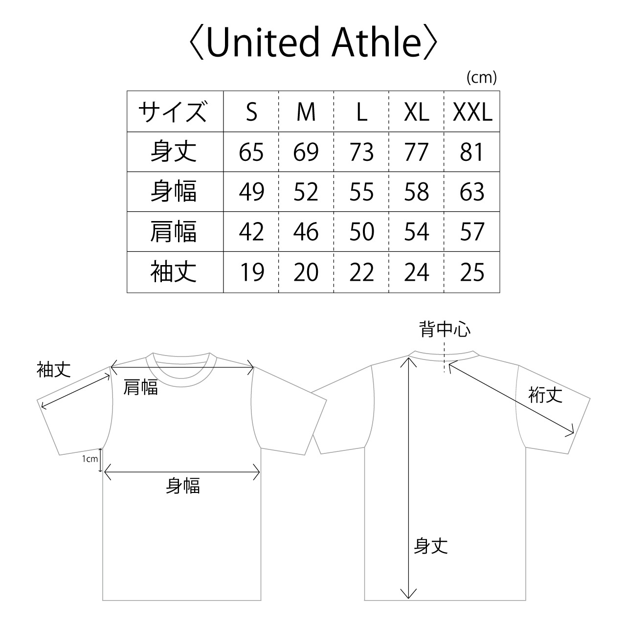 ripdw��FREEDOM NAGOYA 2022 –EXPO- Collaboration T-shirts