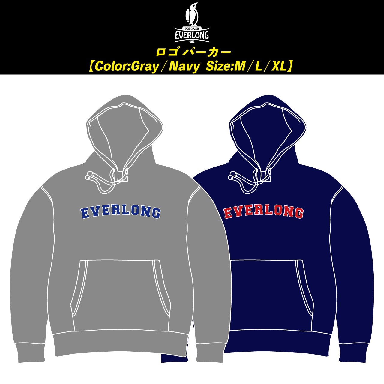 EVERLONG �����ѡ�����