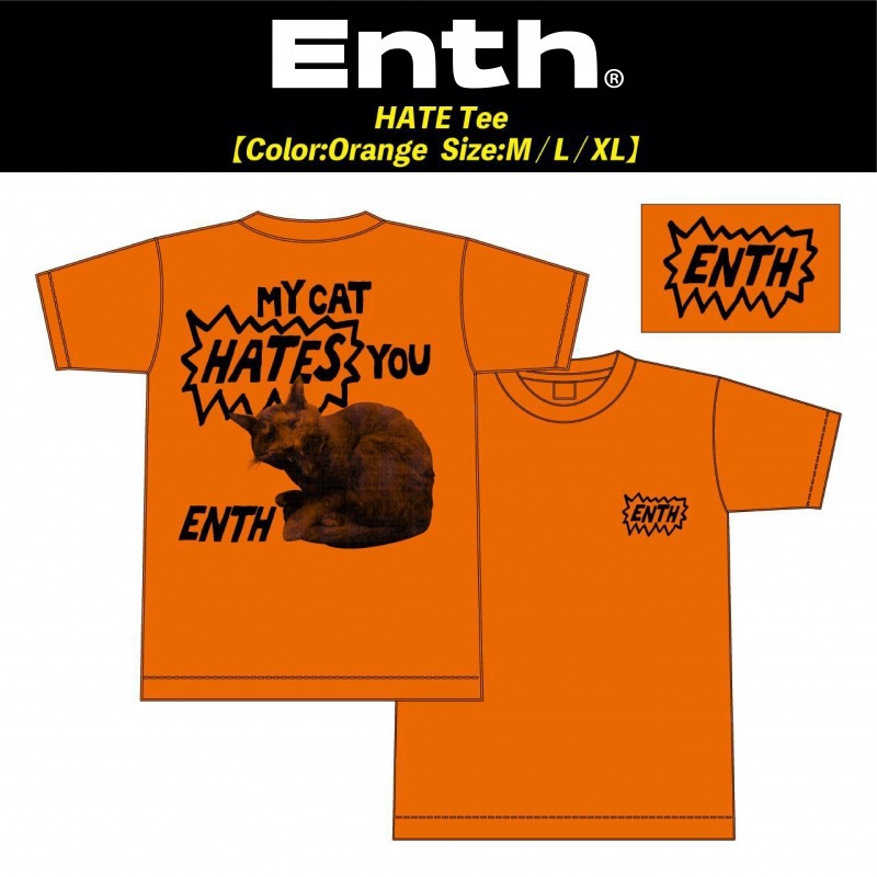ENTH HATE Tee