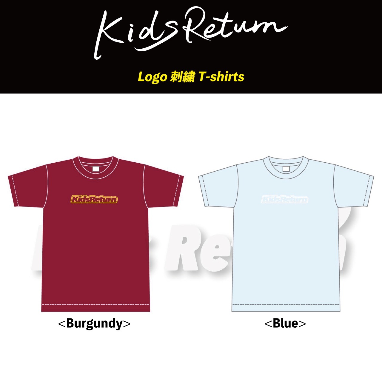 Kids Return LOGO �ɽ� T-shirts