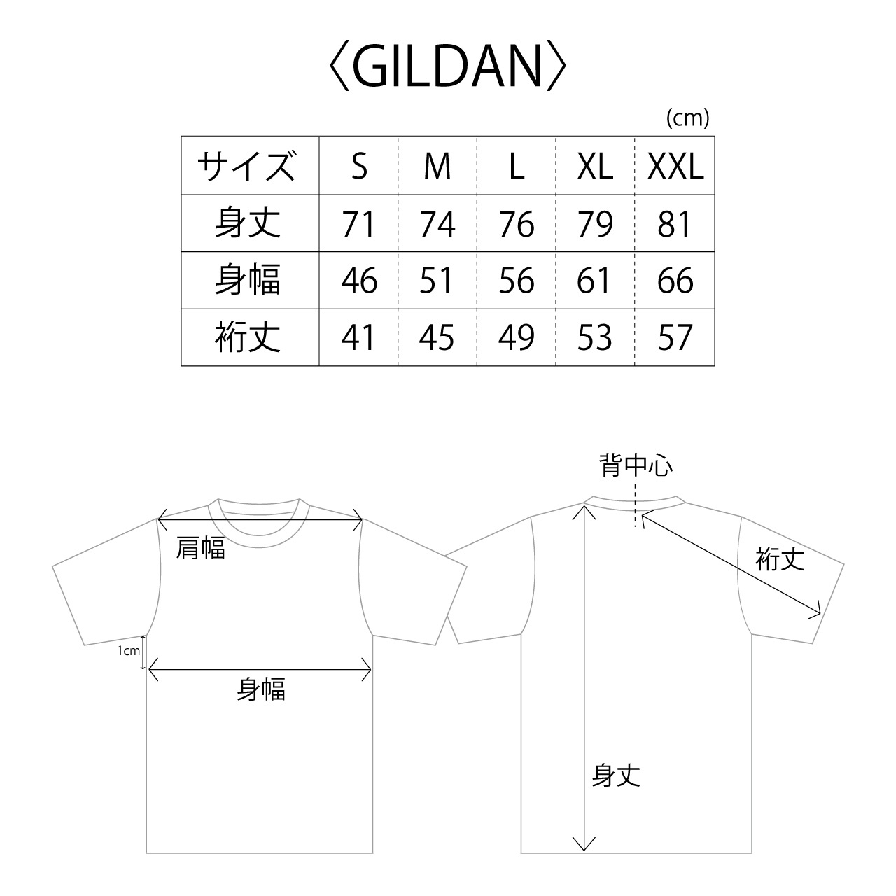 ENTH��SPARK!!SOUND!!SHOW!! �������� Tee