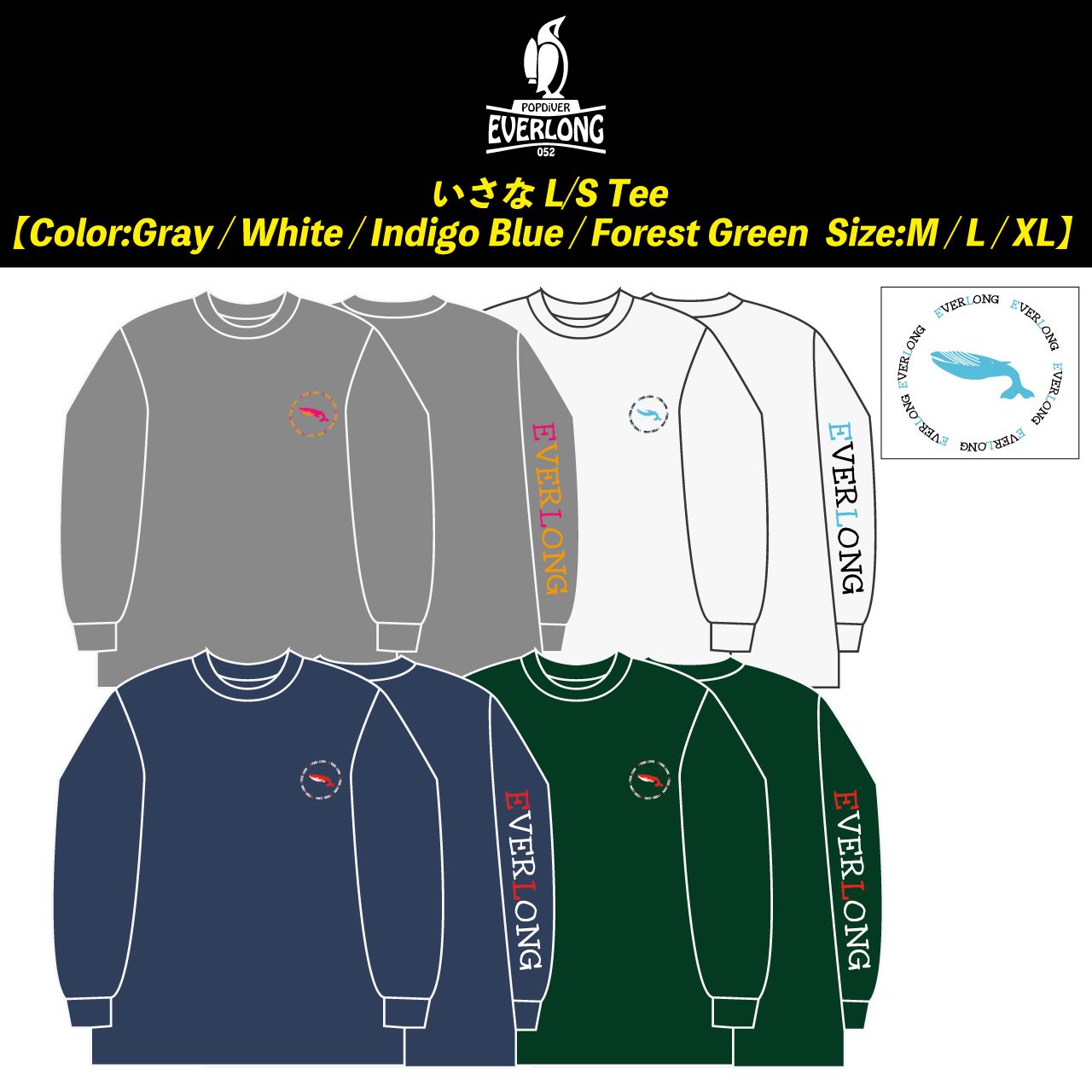 EVERLONG ������ L/S Tee