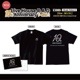 R.A.D10th Anniversary T-shirts