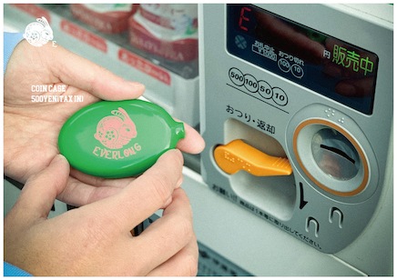 EVERLONG ʡ��COIN CASE