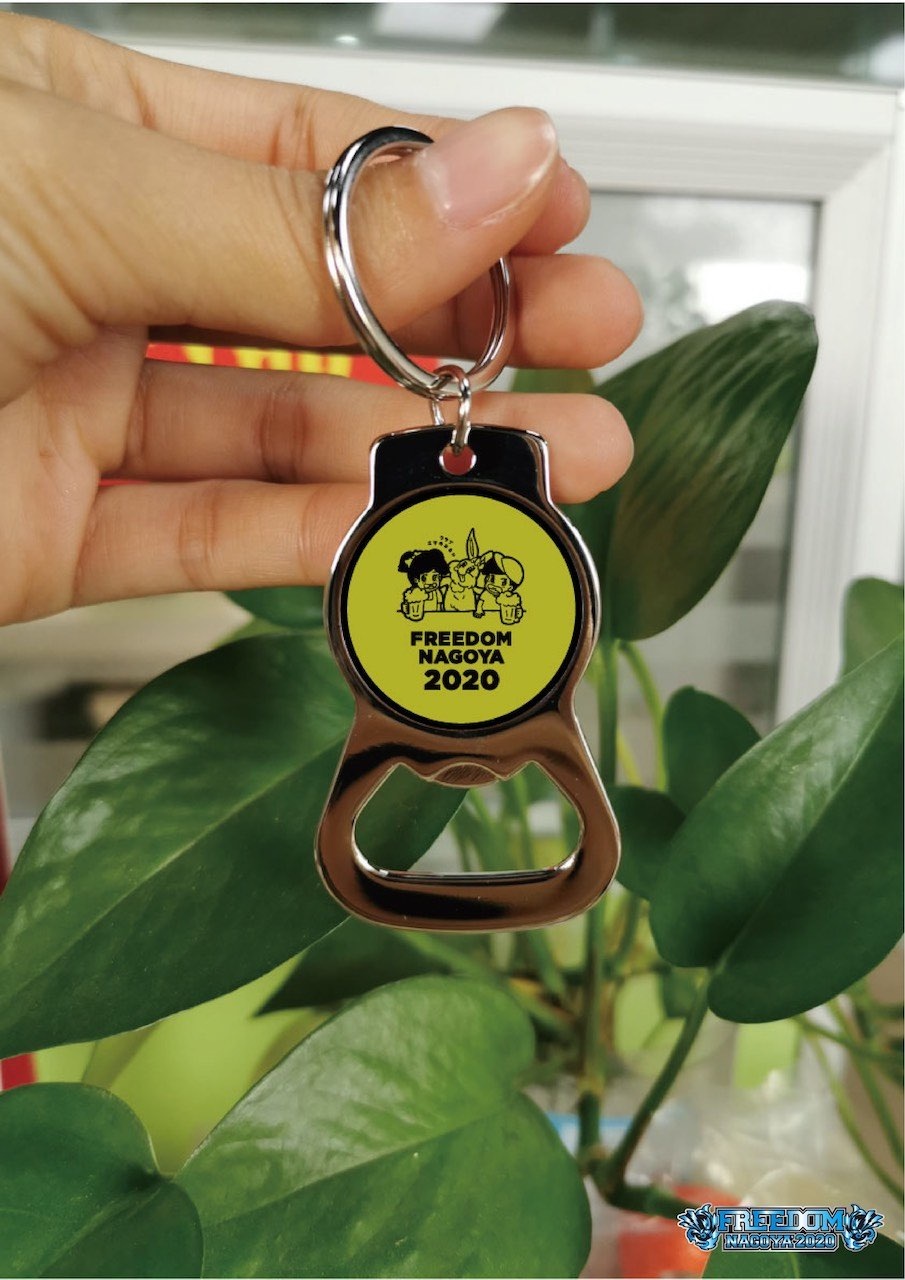 FREEDOM NAGOYA 2020��CLUB SAKENOMITAI�ܥȥ륪���ץʡ� (����100��)