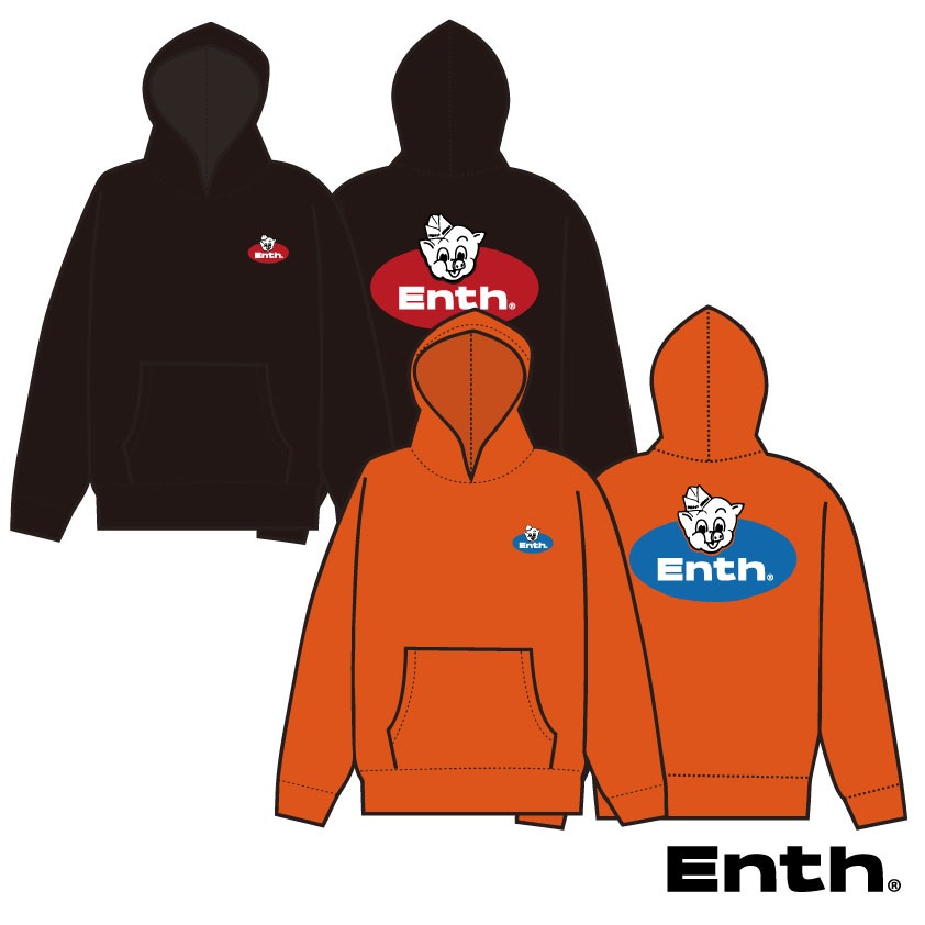 ENTH PIGS Hoodie