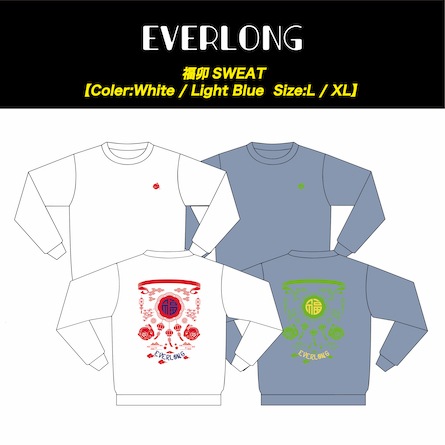 EVERLONG ʡ��SWEAT