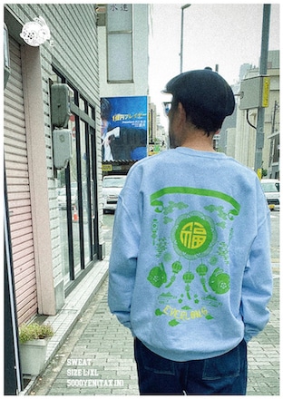 EVERLONG ʡ��SWEAT