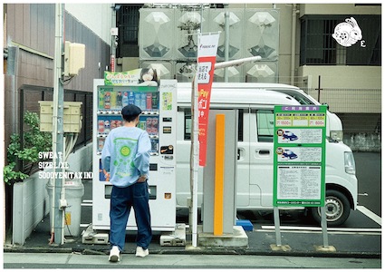 EVERLONG ʡ��SWEAT