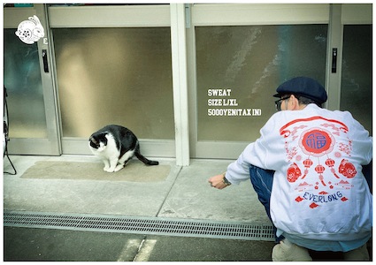 EVERLONG ʡ��SWEAT