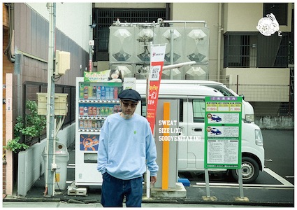 EVERLONG ʡ��SWEAT