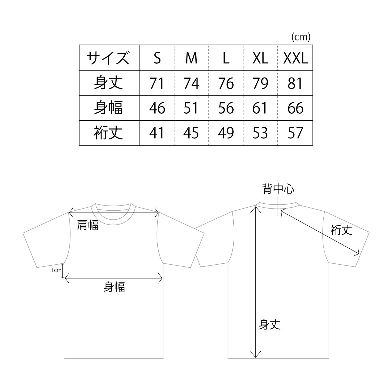 Kids Return LOGO T-Shirts