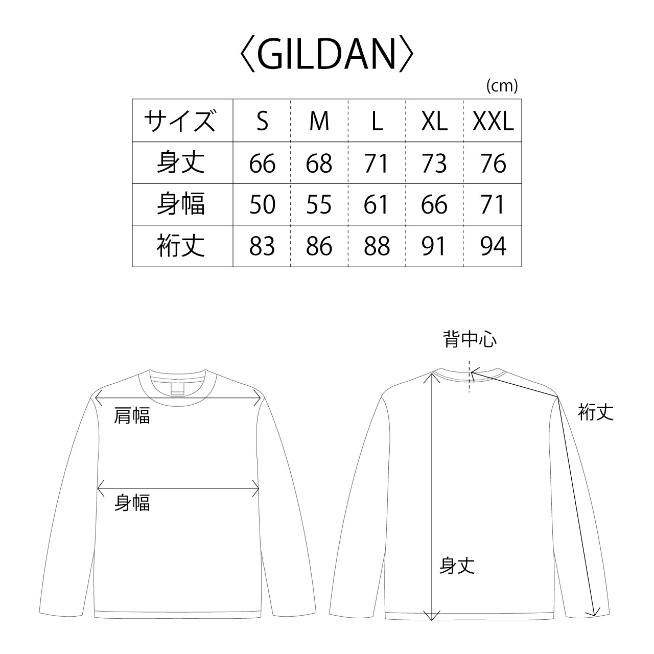 ���ơ��ץ顼 ���Sweat