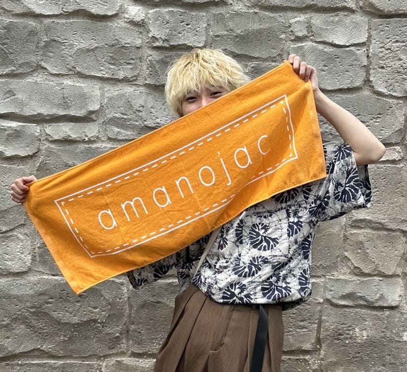 amanojac Logo Towel