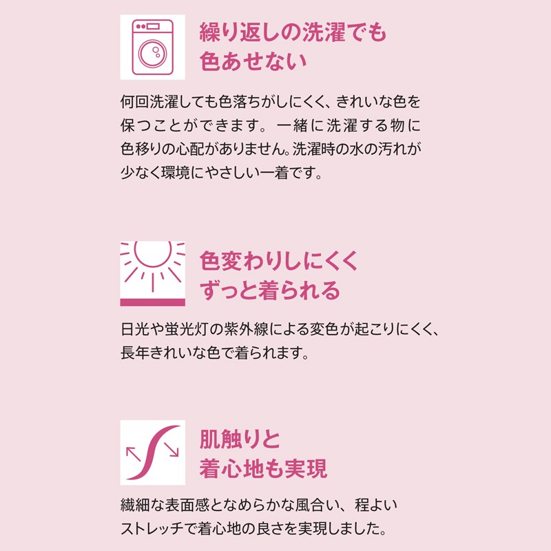 男女兼用プルオーバースクラブ[ダークネイビー]