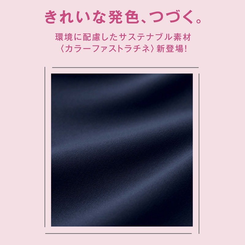 男女兼用プルオーバースクラブ[ダークネイビー]