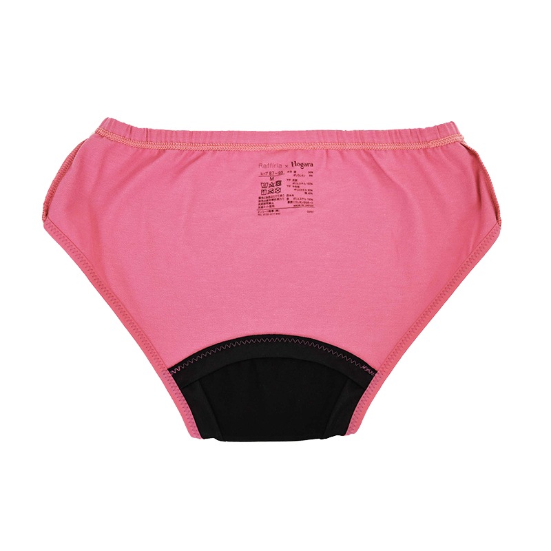 吸水サニタリーショーツ（レギュラー）Hogara【Raffiria別注カラー
