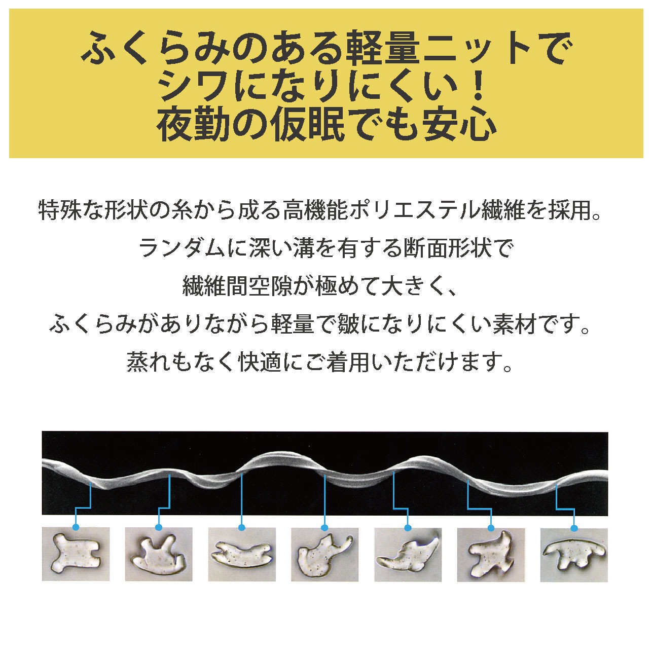 男女兼用テーパードパンツ[ダークネイビー]