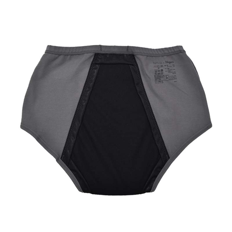 吸水サニタリーショーツ(フル)Hogara【Raffiria別注カラー×グレー】