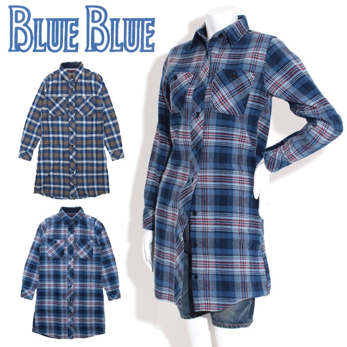 【70%OFFセール】ブルーブルー BLUEBLUE インディゴネルチェックワンピース 700023039