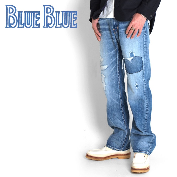 【70%OFFセール】ブルーブルー BLUEBLUE PP5ステッチワークリペアジーンズ 700023510