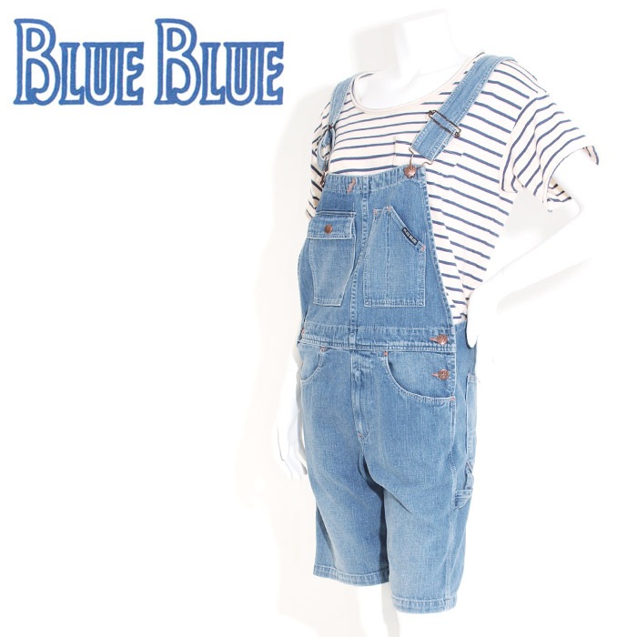 【70%OFFセール】ブルーブルー BLUEBLUE デニムユーズドオーバーオールショーツ 700021280