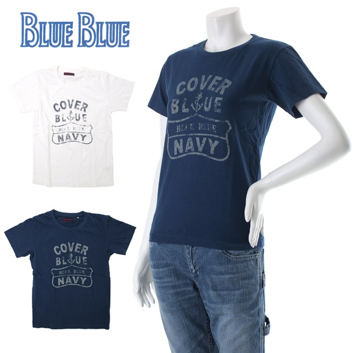 【70%OFFセール】ブルーブルー BLUEBLUE カバーブルー レディースTシャツ 700026425