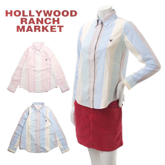 【70%OFFセール】ハリウッドランチマーケット HOLLYWOOD RANCH MARKET マルチオックスストライプ ウイメンズ ボタンダウンシャツ 700032611