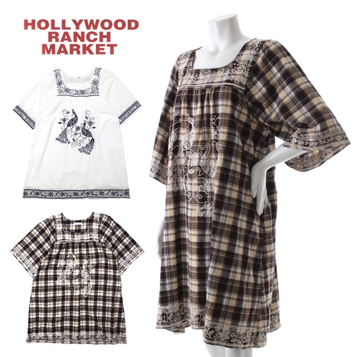【70%OFFセール】ハリウッドランチマーケット HOLLYWOOD RANCH MARKET バードエンブロイダリー ワンピース 700026510
