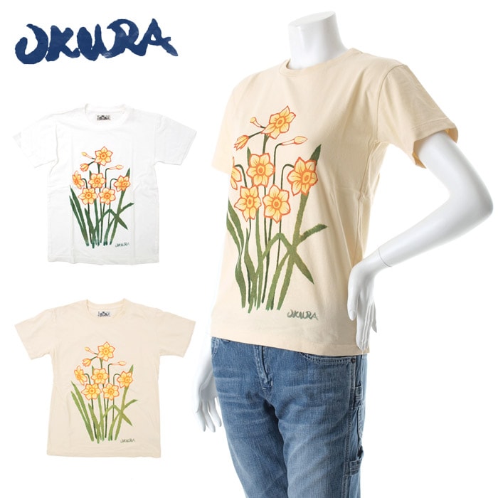 聖林公司,OKURA(オクラ) | レイダース【セレクトショップ】