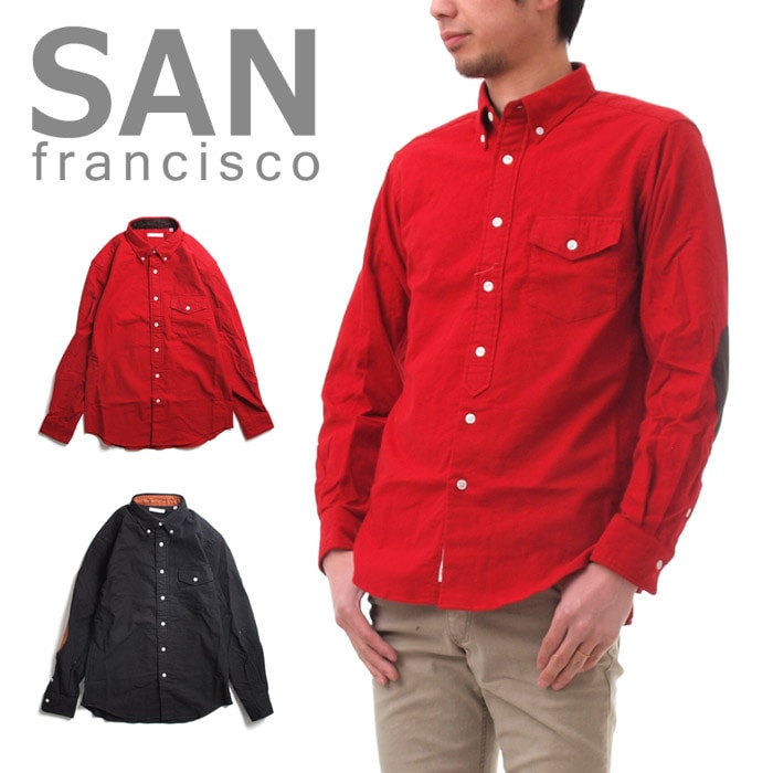【70%OFFセール】サフランシスコ San Francisco ソリッドネル ボタンダウン エルボーパッチシャツ 700032446