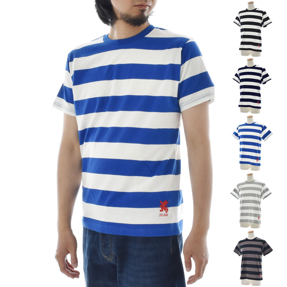 【5%OFFセール】ジャスト Tシャツ エンブロイダリー ワイドボーダー 半袖Tシャツ メンズ レディース カットソー トップス 太ボーダー 刺繍 おしゃれ 白 青 黒 紺 S M L
