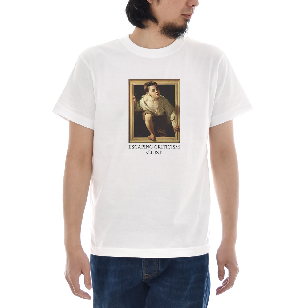 ジャスト Tシャツ Pere Borrell del Caso 半袖Tシャツ メンズ おしゃれ 大きいサイズ 隠し絵 さがし絵 トリックアート 柄 白 S M L XL XXL XXXL 3L 4L