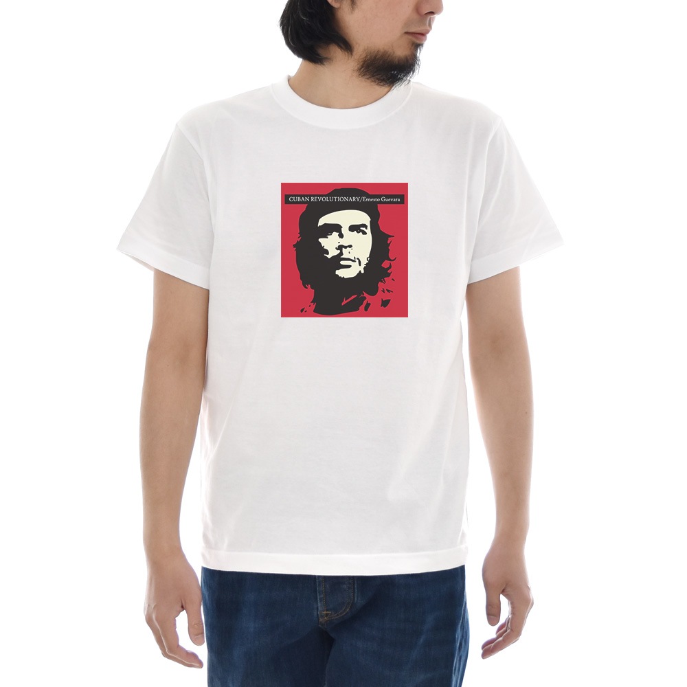 【5%OFFセール】ジャスト Tシャツ CHE GUEVARA 半袖Tシャツ メンズ おしゃれ 大きいサイズ チェ ゲバラ エルネスト ERNESTO GUEVARA 革命家 プリントTシャツ 白 S M L XL 3L 4L