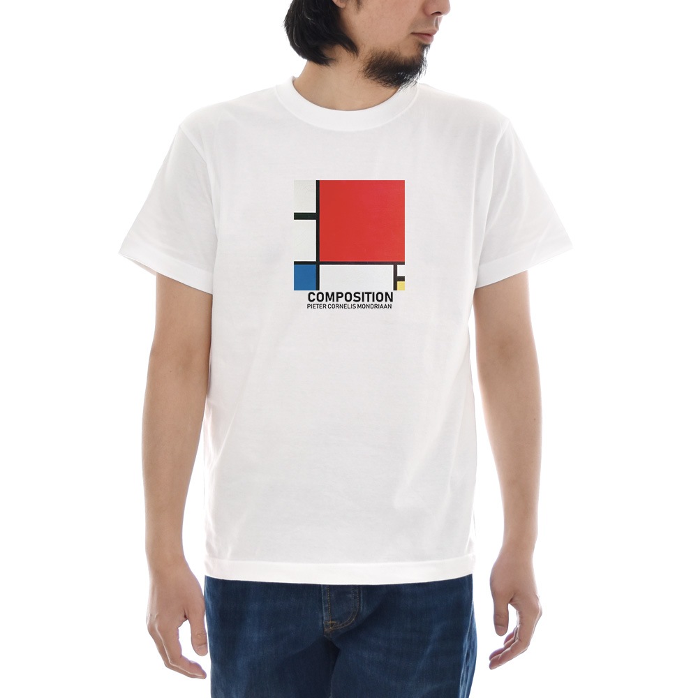 【5%OFFセール】ジャスト Tシャツ コンポジション 半袖Tシャツ メンズ レディース 大きいサイズ ピエト モンドリアン おしゃれ おもしろ ふざけ 白 S M L XL XXL XXXL 3L 4L