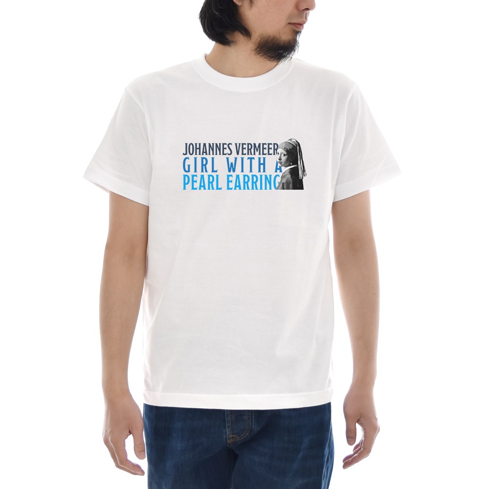 【5%OFFセール】ジャスト Tシャツ 真珠の耳飾りの少女 ロゴ 半袖Tシャツ メンズ レディース 大きいサイズ ヨハネス・フェルメール 絵画 アート S M L XL XXL XXXL 3L 4L|