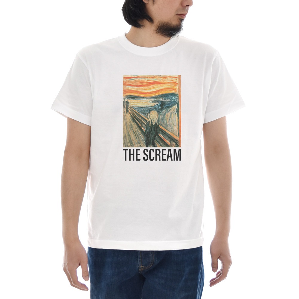 【5%OFFセール】ジャスト Tシャツ ムンクの叫び The Scream 半袖Tシャツ メンズ レディース 大きいサイズティーシャツ ムンク Edvard Munch 叫び 名画 アート S M L XL 3L 4L
