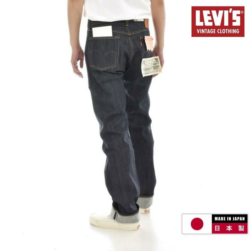 リーバイス ビンテージ クロージング LEVI'S VINTAGE CLOTHING 501XX S501XX 1944モデル 大戦モデル ジーンズ ジーパン デニムパンツ ヴィンテージ 赤耳 セルビッジ リジッド 未洗い 復刻 レプリカ 445010088 LVC トートバッグ付属