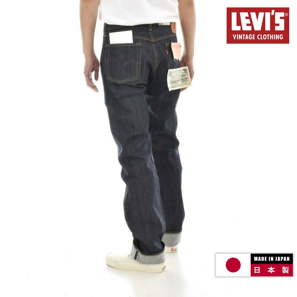 Levi's S501XX 大戦モデル復刻版 W31 L36 1944年 Levi's VINTAGE CLOTHING 1944年 リーバイス 復刻版 S501XX 1944