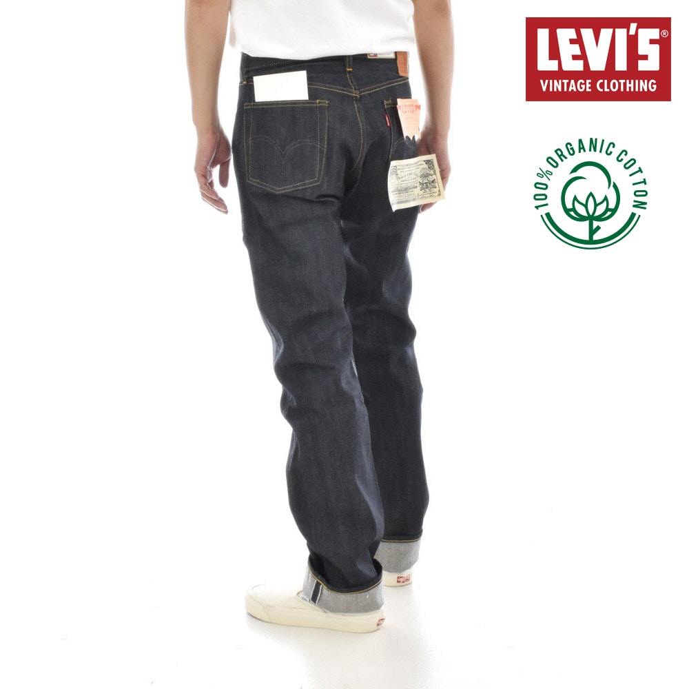 【8%OFFセール】リーバイス ヴィンテージクロージング LEVI'S VINTAGE CLOTHING 501XX S501XX メンズ 1944モデル ジーンズ ジーパン デニムパンツ 復刻 44501-0088