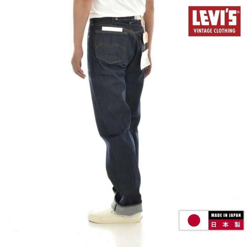 リーバイス ビンテージ クロージング LEVI'S VINTAGE CLOTHING 501 1937モデル 501XX ジーンズ 赤耳 リジッド セルビッジ 復刻 レプリカ ジーパン デニムパンツ ヴィンテージ 未洗い 375010018 LVC リーバイス トートバッグ付属