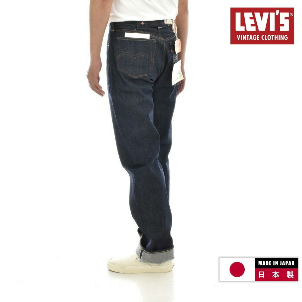 5%OFFセール】リーバイス ビンテージ クロージング LEVI'S