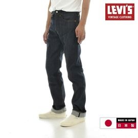 【5%OFFセール】リーバイス ビンテージ クロージング LEVI'S VINTAGE CLOTHING 501XX 1947モデル ジーンズ 赤耳 リジッド セルビッジ 復刻 レプリカ ジーパン デ
