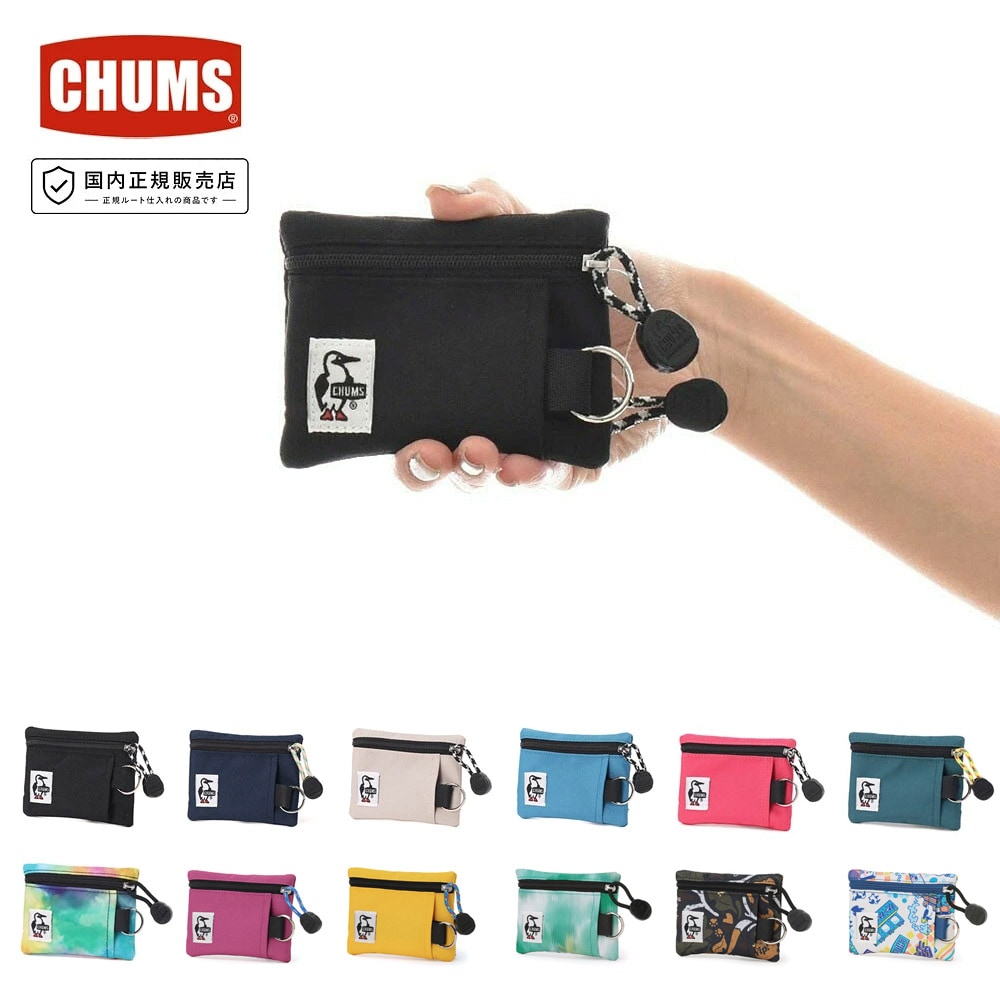 ����ॹ CHUMS ���� �ꥵ�����륭�������󥱡��� Recycle Key Coin Case CH60-3574�ڥ��������� �����󥱡��� ������� IC�����ɼ�Ǽ �������� �ߥ˺��� ���ֺ��� ��� ��ǥ����� ���� �ꥵ������ݥꥨ���ƥ� RENU ��˥塼 �����ȥɥ� ������ ι�� ���եȡ�