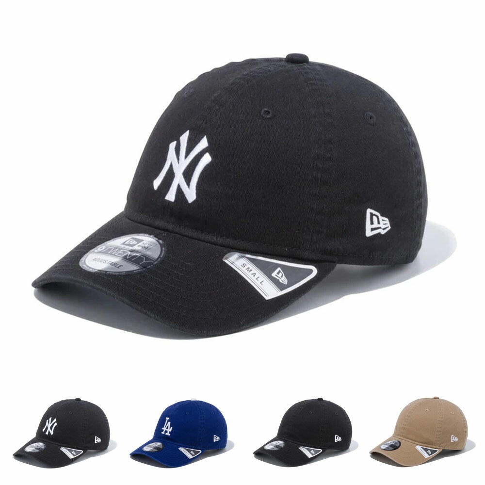 ニューエラ キャップ new era NEWERA 9TWENTY Small 920 スモール レディース 女性向け キッズ 子供向け 小さめ 小さいサイズ NY LA 無地 無字 ノーマーク マーク無し ウォッシュドコットン 帽子 ローキャップ カーブドバイザー 6パネル ブラック 黒 13562164