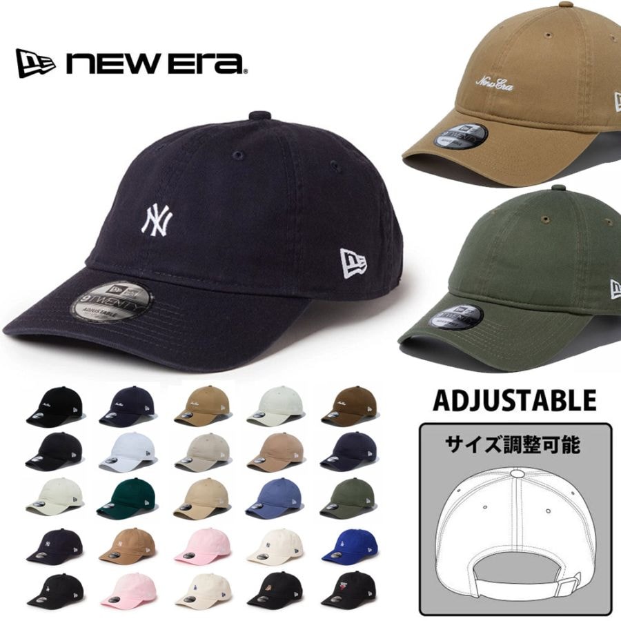 ニューエラ new era NEWERA キャップ 9TWENTY 920 ナイントゥエンティー【メンズ レディース  ミニロゴ 無地 ロゴ 6パネル アジャスター ベースボール 野球帽 帽子 カーブバイザー メジャーリーグ ストラップバック サイズ調整 ヤンキース ドジャース ブルズ レイカーズ】